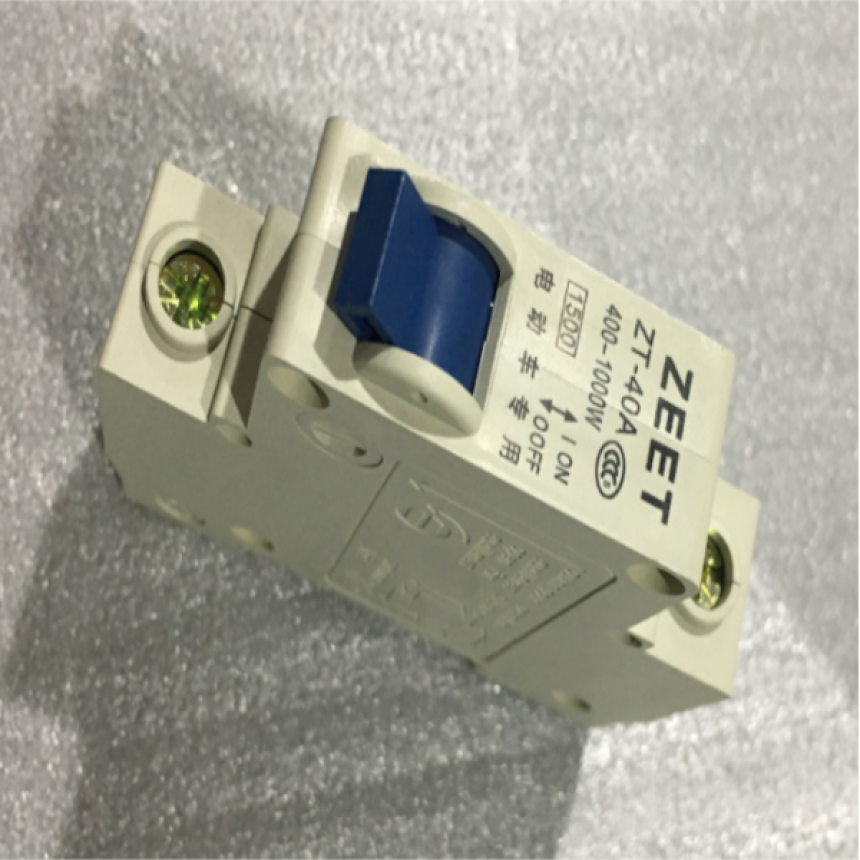 e-Scooter 2.0: Päävirta kytkin