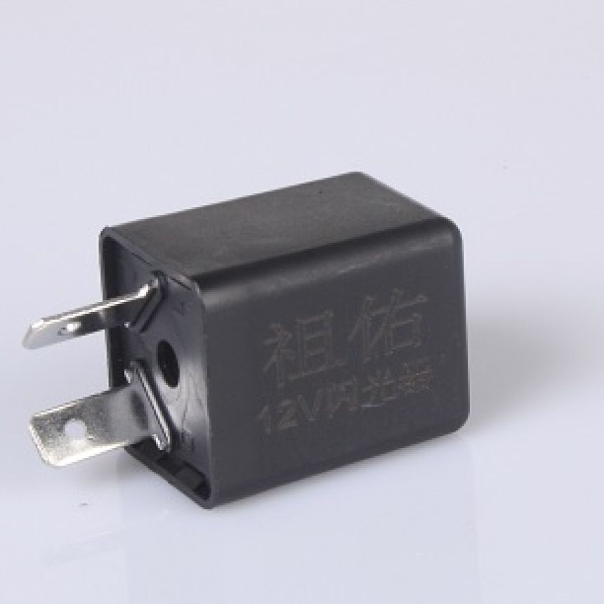 e-Scooter: Vilkkurele